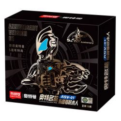 BLOKS 71210 non  ULTRAMAN ASV-01 GEED ĐẶC BIỆT KỶ NIỆM 5 NĂM bộ đồ chơi xếp lắp ráp ghép mô hình Vệ Binh Vũ Trụ Siêu Nhân Điện Quang 29 khối