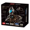 BLOKS 71210 non  ULTRAMAN ASV-01 GEED ĐẶC BIỆT KỶ NIỆM 5 NĂM bộ đồ chơi xếp lắp ráp ghép mô hình Vệ Binh Vũ Trụ Siêu Nhân Điện Quang 29 khối