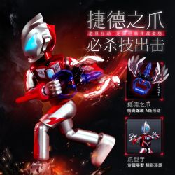 BLOKS 71210 non  ULTRAMAN ASV-01 GEED ĐẶC BIỆT KỶ NIỆM 5 NĂM bộ đồ chơi xếp lắp ráp ghép mô hình Vệ Binh Vũ Trụ Siêu Nhân Điện Quang 29 khối