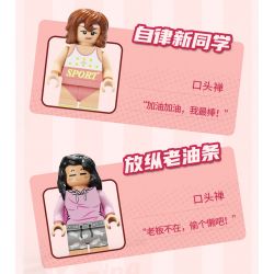 AREA-X AX0302 0302 non  LATTE ĐỔI MỚI bộ đồ chơi xếp lắp ráp ghép mô hình COFFEE IS MYLIFE