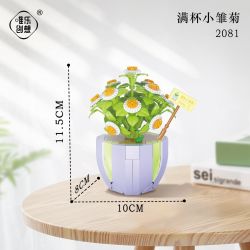 WEIGHT 2081 non  ĐẦY HOA CÚC bộ đồ chơi xếp lắp ráp ghép mô hình 284 khối