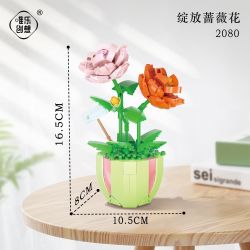 WEIGHT 2080 non  HOA HỒNG NỞ bộ đồ chơi xếp lắp ráp ghép mô hình 330 khối