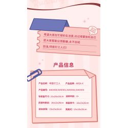 AREA-X AX0301 0301 non  CÔNG NHÂN NẾM CÀ PHÊ BAOFU MOCHA bộ đồ chơi xếp lắp ráp ghép mô hình COFFEE IS MYLIFE