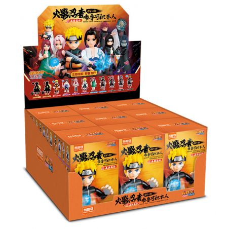 BLOKS 71047 non  GV-01 MỐI GẮN KẾT MẠNH MẼ NHẤT bộ đồ chơi xếp lắp ráp ghép mô hình Naruto Ninja