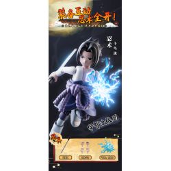 BLOKS 71047 non  GV-01 MỐI GẮN KẾT MẠNH MẼ NHẤT bộ đồ chơi xếp lắp ráp ghép mô hình Naruto Ninja