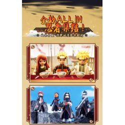 BLOKS 71047 non  GV-01 MỐI GẮN KẾT MẠNH MẼ NHẤT bộ đồ chơi xếp lắp ráp ghép mô hình Naruto Ninja