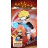 BLOKS 71047 non  GV-01 MỐI GẮN KẾT MẠNH MẼ NHẤT bộ đồ chơi xếp lắp ráp ghép mô hình Naruto Ninja