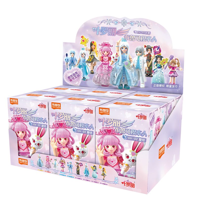 BLOKS 71046 non  GV02 NGƯNG TỤ bộ đồ chơi xếp lắp ráp ghép mô hình