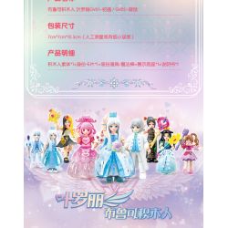 BLOKS 71046 non  GV02 NGƯNG TỤ bộ đồ chơi xếp lắp ráp ghép mô hình