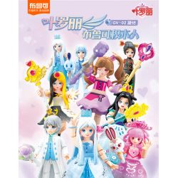 BLOKS 71046 non  GV02 NGƯNG TỤ bộ đồ chơi xếp lắp ráp ghép mô hình