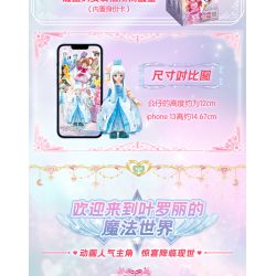 BLOKS 71046 non  GV02 NGƯNG TỤ bộ đồ chơi xếp lắp ráp ghép mô hình