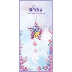 TOP TOY TC1103 1103 non  TUYÊN NGÔN VỀ ƯỚC MƠ·TÌNH YÊU bộ đồ chơi xếp lắp ráp ghép mô hình 300 khối