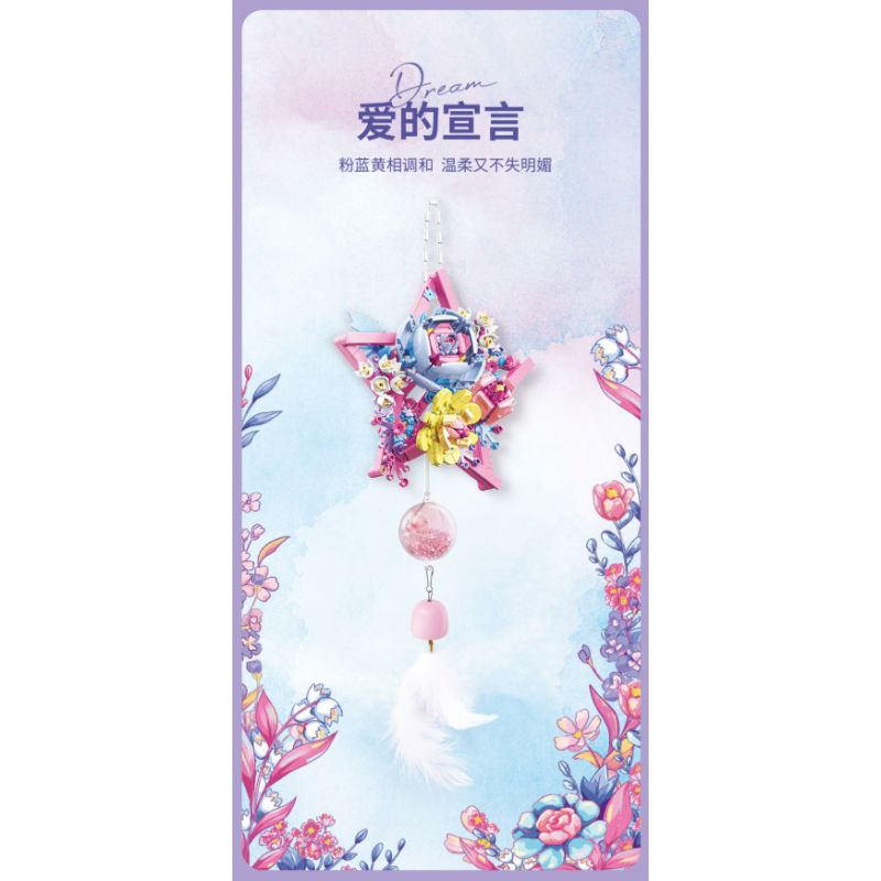 TOP TOY TC1103 1103 non  TUYÊN NGÔN VỀ ƯỚC MƠ·TÌNH YÊU bộ đồ chơi xếp lắp ráp ghép mô hình 300 khối