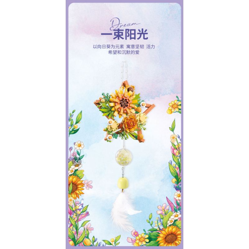 TOP TOY TC1102 1102 non  ƯỚC MƠ · MỘT TIA NẮNG bộ đồ chơi xếp lắp ráp ghép mô hình 300 khối