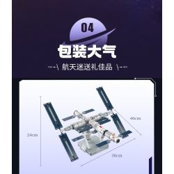 TOP TOY TC1405 1405 non  TRẠM KHÔNG GIAN bộ đồ chơi xếp lắp ráp ghép mô hình 670 khối