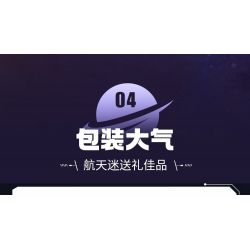 TOP TOY TC1405 1405 non  TRẠM KHÔNG GIAN bộ đồ chơi xếp lắp ráp ghép mô hình 670 khối