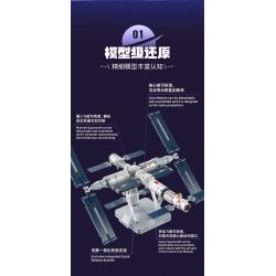 TOP TOY TC1405 1405 non  TRẠM KHÔNG GIAN bộ đồ chơi xếp lắp ráp ghép mô hình 670 khối