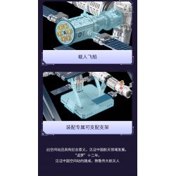 TOP TOY TC1405 1405 non  TRẠM KHÔNG GIAN bộ đồ chơi xếp lắp ráp ghép mô hình 670 khối