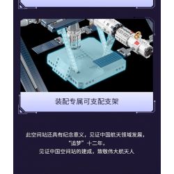 TOP TOY TC1405 1405 non  TRẠM KHÔNG GIAN bộ đồ chơi xếp lắp ráp ghép mô hình 670 khối