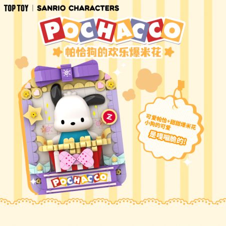 TOP TOY TC1505 1505 non  BỎNG NGÔ HẠNH PHÚC CỦA CHÓ PACHA bộ đồ chơi xếp lắp ráp ghép mô hình POCHACCO 300 khối