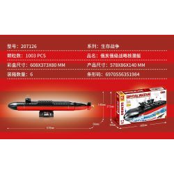 SEMBO 207126 non  TÀU NGẦM HẠT NHÂN CHIẾN LƯỢC LỚP OHIO bộ đồ chơi xếp lắp ráp ghép mô hình Military Army SURVIVAL WARFARE Quân Sự Bộ Đội 1003 khối
