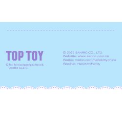 TOP TOY TC1505 1505 non  BỎNG NGÔ HẠNH PHÚC CỦA CHÓ PACHA bộ đồ chơi xếp lắp ráp ghép mô hình POCHACCO 300 khối