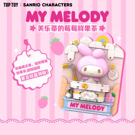 TOP TOY TC1504 1504 non  TRÀ TRÁI CÂY TƯƠI MELODY'S BERRY bộ đồ chơi xếp lắp ráp ghép mô hình MY MELODY 300 khối