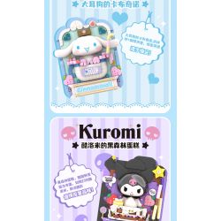 TOP TOY TC1504 1504 non  TRÀ TRÁI CÂY TƯƠI MELODY'S BERRY bộ đồ chơi xếp lắp ráp ghép mô hình MY MELODY 300 khối