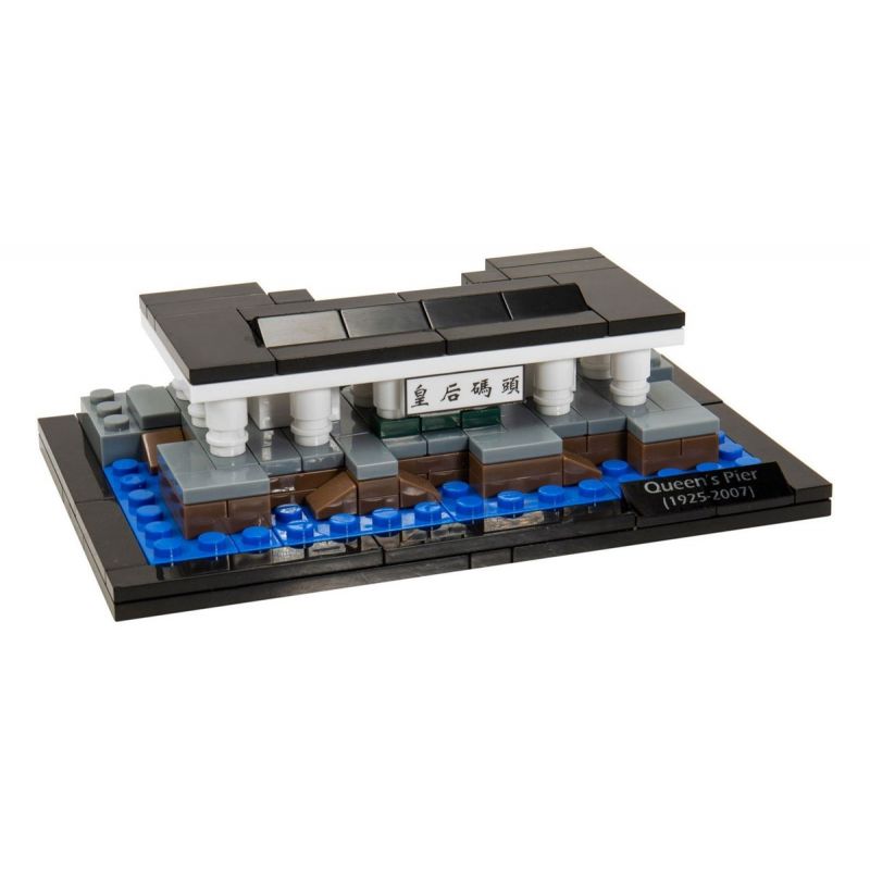 TINY ATBRC012 non  BẾN TÀU QUEEN HỒNG KÔNG bộ đồ chơi xếp lắp ráp ghép mô hình Architecture HONG KONG QUEEN'S PIER Công Trình Kiến Trúc 151 khối
