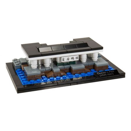 TINY ATBRC012 non  BẾN TÀU QUEEN HỒNG KÔNG bộ đồ chơi xếp lắp ráp ghép mô hình Architecture HONG KONG QUEEN'S PIER Công Trình Kiến Trúc 151 khối