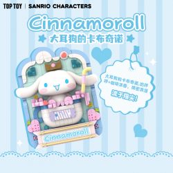 TOP TOY TC1502 1502 non  CAPPUCCINO CHÓ TAI TO bộ đồ chơi xếp lắp ráp ghép mô hình CINNAMOROLL 300 khối