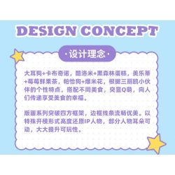 TOP TOY TC1502 1502 non  CAPPUCCINO CHÓ TAI TO bộ đồ chơi xếp lắp ráp ghép mô hình CINNAMOROLL 300 khối