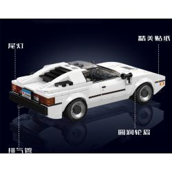 MouldKing 27036 Mould King 27036 non  XE M1 bộ đồ chơi xếp lắp ráp ghép mô hình Speed Champions Racing Cars BMW M1 Đua Xe Công Thức 342 khối