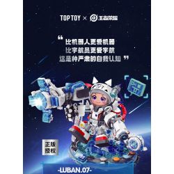 TOP TOY TC1805 1805 non  LUBAN SỐ 7 BẦU TRỜI ĐẦY SAO TRONG MƠ bộ đồ chơi xếp lắp ráp ghép mô hình King Of Glory Hegemony LUBAN.07 Game Liên Quân