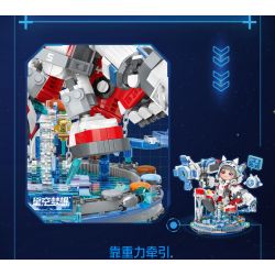 TOP TOY TC1805 1805 non  LUBAN SỐ 7 BẦU TRỜI ĐẦY SAO TRONG MƠ bộ đồ chơi xếp lắp ráp ghép mô hình King Of Glory Hegemony LUBAN.07 Game Liên Quân