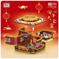 LOZ 2215 non  HỘP DAQUAN SUM HỌP NĂM MỚI bộ đồ chơi xếp lắp ráp ghép mô hình Chinese Traditional Festivals CHINESE NEW YEAR CANDY BOX Lễ Hội Cổ Truyền 691 khối