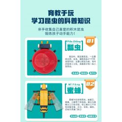 WISE BLOCK HA389311 389311 non  CÔN TRÙNG bộ đồ chơi xếp lắp ráp ghép mô hình Creator Sáng Tạo