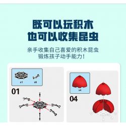 WISE BLOCK HA389311 389311 non  CÔN TRÙNG bộ đồ chơi xếp lắp ráp ghép mô hình Creator Sáng Tạo