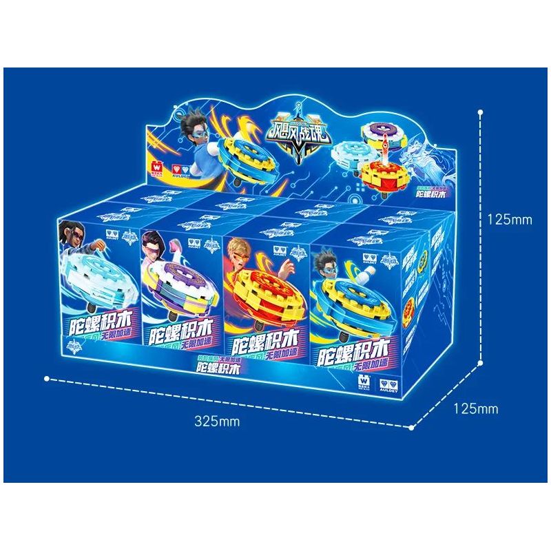 WISE BLOCK HA389213 389213 non  CON QUAY CUỒNG PHONG bộ đồ chơi xếp lắp ráp ghép mô hình