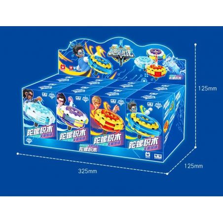 WISE BLOCK HA389213 389213 non  CON QUAY CUỒNG PHONG bộ đồ chơi xếp lắp ráp ghép mô hình