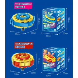 WISE BLOCK HA389213 389213 non  CON QUAY CUỒNG PHONG bộ đồ chơi xếp lắp ráp ghép mô hình