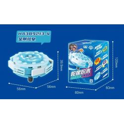 WISE BLOCK HA389213 389213 non  CON QUAY CUỒNG PHONG bộ đồ chơi xếp lắp ráp ghép mô hình