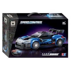 WISE BLOCK HA389171 389171 non  SIÊU XE ĐIỀU KHIỂN TỪ XA NIGHT SHADOW MCLAREN bộ đồ chơi xếp lắp ráp ghép mô hình Speed Champions Racing Cars Đua Xe Công Thức