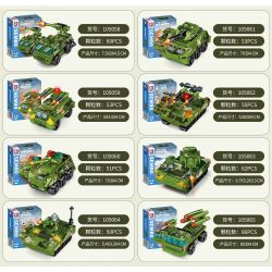 SEMBO 105058 105059 105060 105061 105062 105063 105064 105065 non  PHÙ HỢP VỚI XE TĂNG ĐẤT bộ đồ chơi xếp lắp ráp ghép mô hình Iron Blood Heavy Equipment Đặc Nhiệm Máu Và Sắt 479 khối