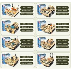 SEMBO 105057 105050 105051 105052 105053 105054 105055 105056 non  BỘ ĐỒ CHIẾN ĐẤU SIÊU ĐẦY ĐỦ bộ đồ chơi xếp lắp ráp ghép mô hình Iron Blood Heavy Equipment Đặc Nhiệm Máu Và Sắt 445 khối