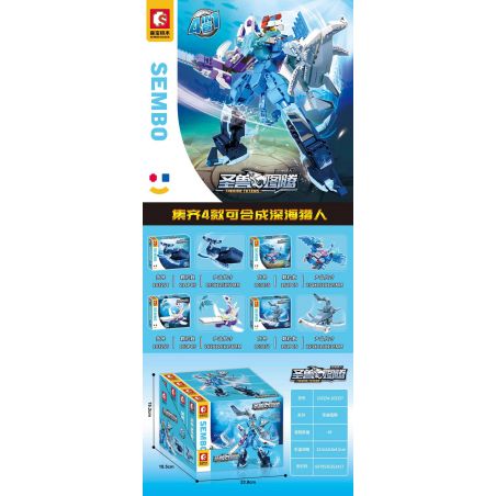 SEMBO 103254 103255 103256 103257 non  THỢ SĂN BIỂN SÂU bộ đồ chơi xếp lắp ráp ghép mô hình Therion Totems 697 khối
