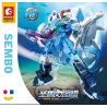 SEMBO 103254 103255 103256 103257 non  THỢ SĂN BIỂN SÂU bộ đồ chơi xếp lắp ráp ghép mô hình Therion Totems 697 khối