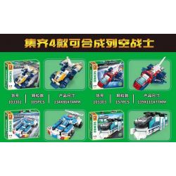 SEMBO 103302 103303 103304 103305 non  IRON MECHA CHIẾN BINH KHÔNG GIAN bộ đồ chơi xếp lắp ráp ghép mô hình Transformers MECHA OF STEEL Robot Đại Chiến Người Máy Biến Hình 702 khối