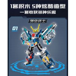 SEMBO 103302 103303 103304 103305 non  IRON MECHA CHIẾN BINH KHÔNG GIAN bộ đồ chơi xếp lắp ráp ghép mô hình Transformers MECHA OF STEEL Robot Đại Chiến Người Máy Biến Hình 702 khối