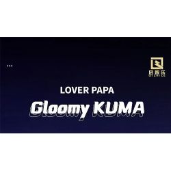 QIZHILE 92022 non  GẤU RƠM KUMA ẢM ĐẠM bộ đồ chơi xếp lắp ráp ghép mô hình 800 khối